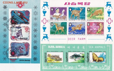 Блоки Кореи 1. до 1.02 в 22.00 - IMG_20150130_0011