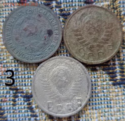 15 копеек 1933-36-39-46-48-49-53-55-57 год (15 монет) - DSC01953.JPG