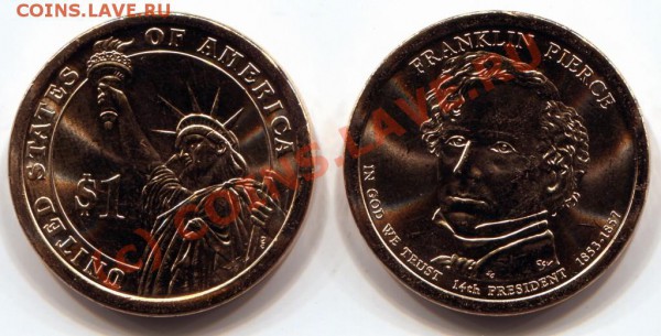 1$ НОВИНКА  14 Президент Franklin Pierce(вышел 20мая) - img071