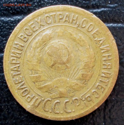 1  КОП  1935 ст.  до  04.02.2015  23-00 - 1-35 ав 3