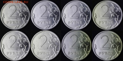 2 руб 2009 спмд - 2