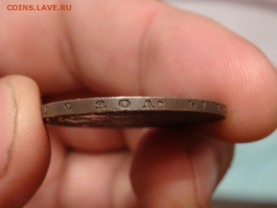 В КОЛЛЕКЦИЮ! - Полтина 1850 год до 31.01. до 23.00 - DSC03648.JPG