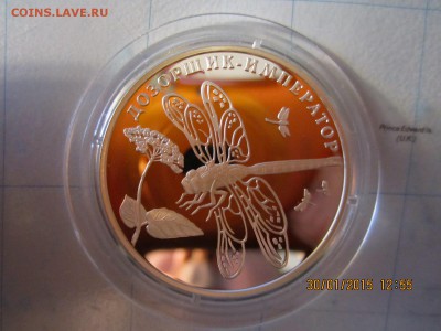 Красная книга 2008 серебро,3 монеты - IMG_3478.JPG