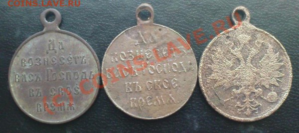Мой сезон 2010 - Изображение 383
