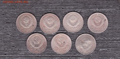 20 копеек дореформа 7 шт. до 1.02 в 22.00 - IMG_20150130_0002