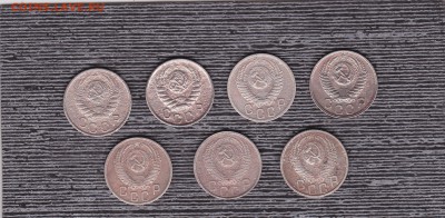 15 копеек дореформа 7 шт. до 1.02 в 22.00 - IMG_20150130_0004