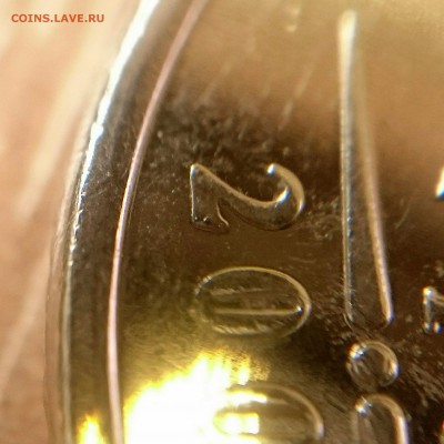 2 рубля 2009 М, шт. Н-4.12 Б или В? - IMG_20150130_110107