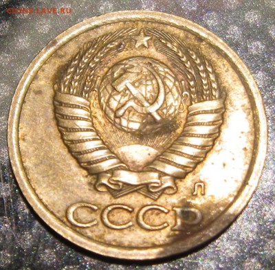 10руб.1993г.ЛМД-оценка - IMG_1771.JPG