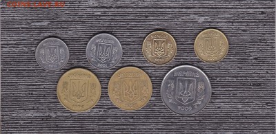 Монеты Украины (1) 7 шт до 1.02 в 22.00 - IMG_20150130_0002