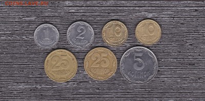 Монеты Украины (1) 7 шт до 1.02 в 22.00 - IMG_20150130_0001