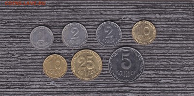 Монеты Украины (3) 7 шт до 1.02 в 22.00 - IMG_20150130_0005