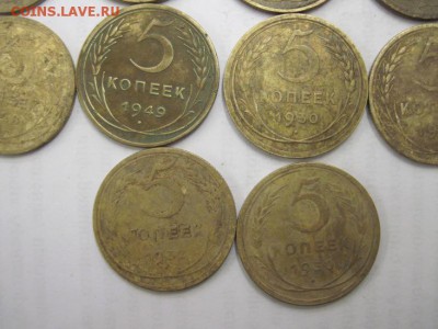 5 коп. 1928,29,30,31,32,49,52,55 до 03.02.15 - IMG_1716.JPG