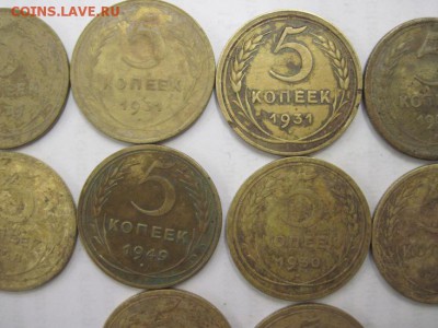 5 коп. 1928,29,30,31,32,49,52,55 до 03.02.15 - IMG_1712.JPG