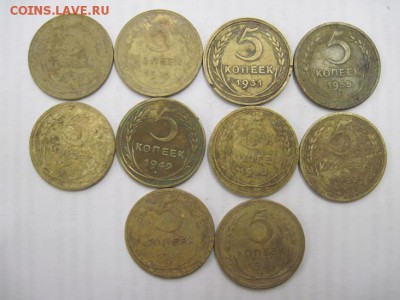 5 коп. 1928,29,30,31,32,49,52,55 до 03.02.15 - IMG_1708.JPG