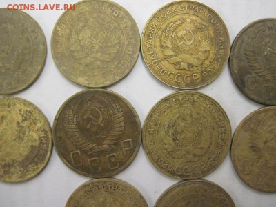 5 коп. 1928,29,30,31,32,49,52,55 до 03.02.15 - IMG_1723.JPG