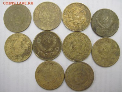 5 коп. 1928,29,30,31,32,49,52,55 до 03.02.15 - IMG_1721.JPG