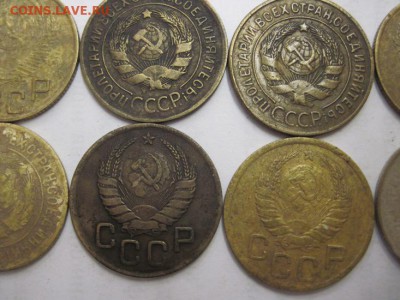 3 коп 1928,30,32,38,39,49,53,54,57 до 03.02.15 - IMG_1741.JPG