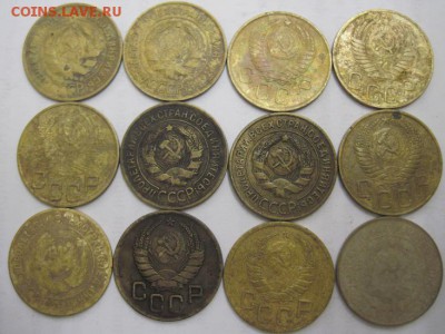 3 коп 1928,30,32,38,39,49,53,54,57 до 03.02.15 - IMG_1736.JPG