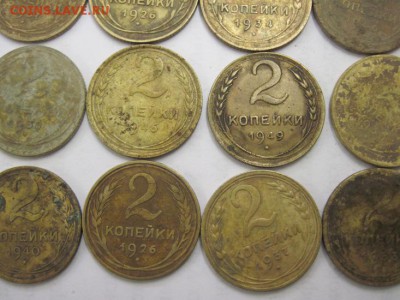 2 коп 1926,30,34,36,37,40,46,49,53 до 03.02.15 - IMG_1696.JPG