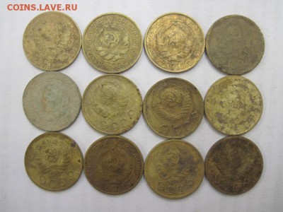 2 коп 1926,30,34,36,37,40,46,49,53 до 03.02.15 - IMG_1701.JPG