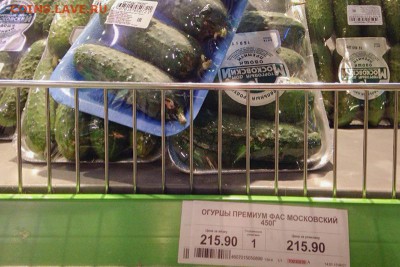Что будет дальше с нашим "деревянным" (рублем)? - be828f1a875f3a38bc1bc8b929c3cec7