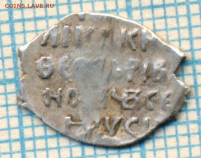 Фёдор Иванович, КГ120(9ст.р),до04.02.2015г. 22.00 по Москве - 120 065 о