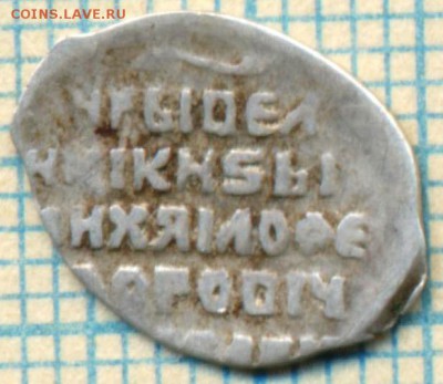 МихаилаФёдоровича,Ярославль, КГ825,до04.02.2015г. 22.00 по М - 825 039 о
