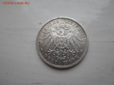 3 марки 1909 - SAM_0351.JPG