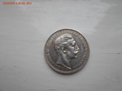 3 марки 1909 - SAM_0349.JPG