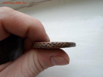5 копеек 1783г - SAM_0358.JPG