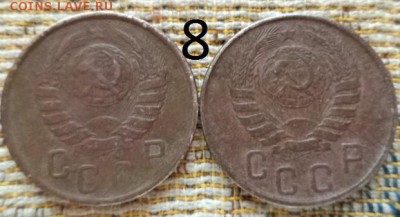 15 копеек 1933-36-39-46-48-49-53-55-57 год (15 монет) - DSC01970.JPG