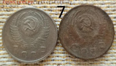 15 копеек 1933-36-39-46-48-49-53-55-57 год (15 монет) - DSC01968.JPG