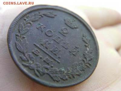 2 копейки 1824 ем до 1.02.15 22.00 мск - SANY3482.JPG