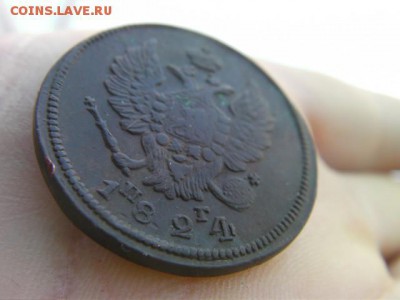 2 копейки 1824 ем до 1.02.15 22.00 мск - SANY3483.JPG