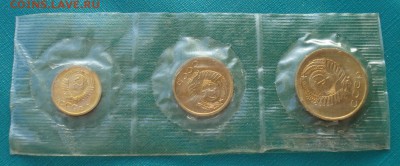 1,2,3 копейки 1968 UNC СССР из набора №2 до 22:00 02.02.15 - DSC01695.JPG