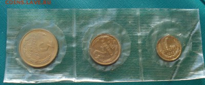 1,2,3 копейки 1968 UNC СССР из набора №2 до 22:00 02.02.15 - DSC01692.JPG