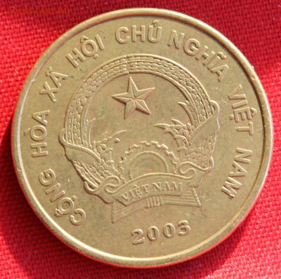 С 1 руб. ВЬЕТНАМ 2000 донг 2003г. ХИЖИНА до 5.02.15г. в 22 - IMG_3376.JPG