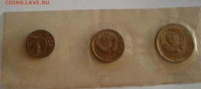 1,2,3 копейки 1968 UNC СССР из набора №1 до 22:00 02.02.15 - DSC01637.JPG