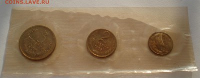1,2,3 копейки 1968 UNC СССР из набора №1 до 22:00 02.02.15 - DSC01631.JPG