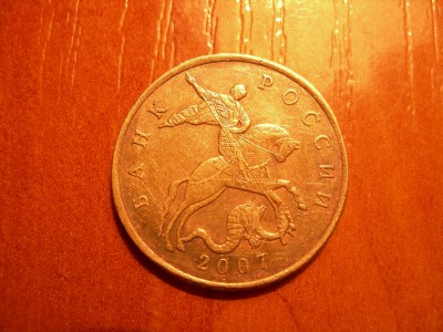 50к 2007г с-п - DSCN8845.JPG