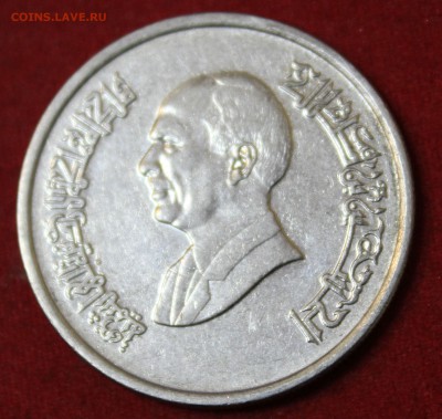С 1 руб. ИОРДАНИЯ 10 пиастр 1993г. до 5.02.15г. в 22-00 - IMG_2929.JPG