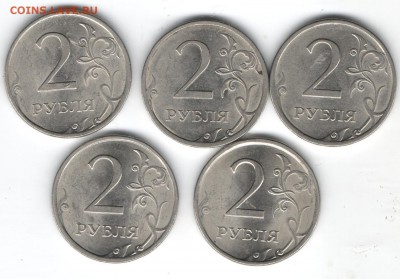 Помогите определить Шт. 2р 2009сп и другие - опр2р09сп21