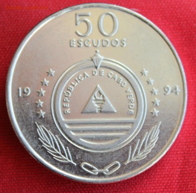 С 1 руб. КАБО ВЕРДЕ 50 эскудо 1994г. ЦВЕТНИК до 5.02.15г. - IMG_3291.JPG