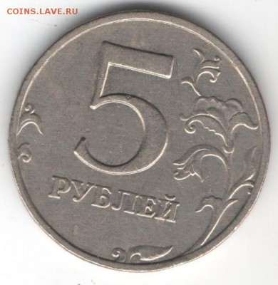 Помогите определить Шт. 2р 2009сп и другие - опр5р