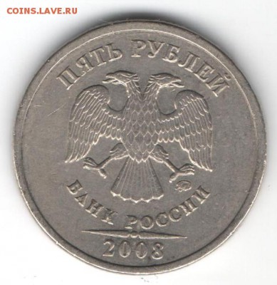 Помогите определить Шт. 2р 2009сп и другие - опр5р2