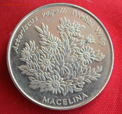 С 1 руб. КАБО ВЕРДЕ 50 эскудо 1994г. ЦВЕТНИК до 5.02.15г. - IMG_3290.JPG