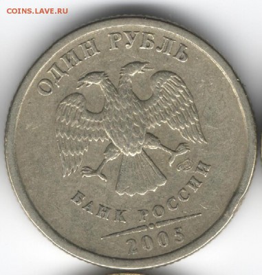 Помогите определить Шт. 2р 2009сп и другие - 1р05спБ