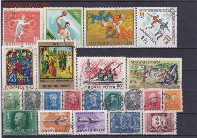 Марки Венгрии 3. до1.02 в 22.00 - IMG_20150130_0003