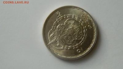 Швеция  2 кроны 1950 г. до 1.02.2015 г. 21:00 МСК - Изображение 025