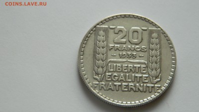 Франция 20 франков 1933 г. до 1.02.2015 г. 21:00 МСК - Изображение 045